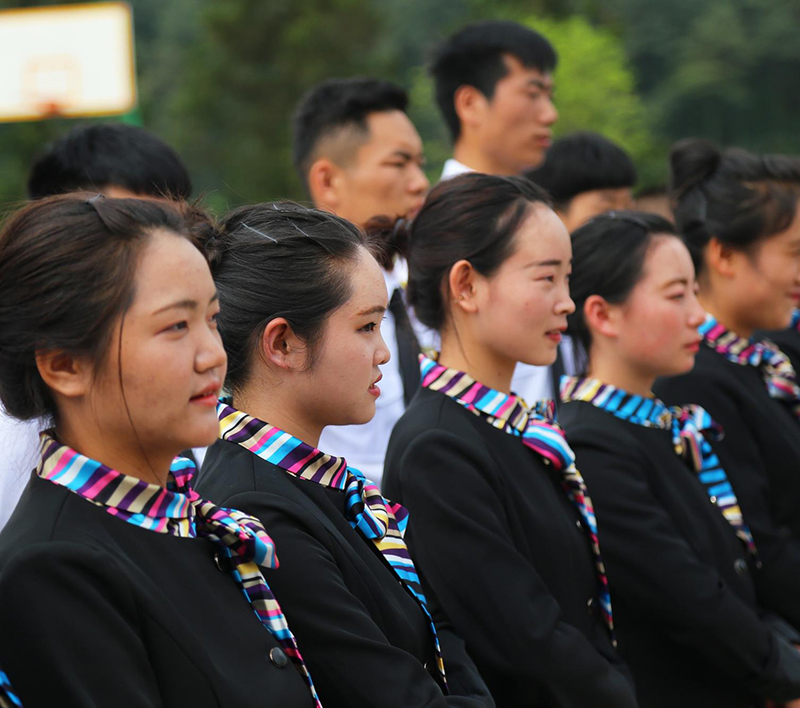 旅游服務與管理專業(yè)